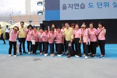 을지연습 도단위 실제훈련11번 사진